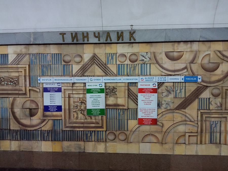 Tinchlik